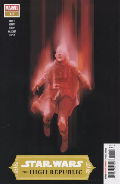 Star Wars: The High Republic #11  2021