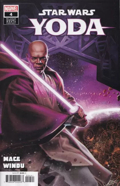 Star Wars: Yoda #4 Mateus Manhanini  Variant