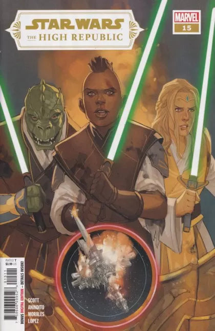 Star Wars: The High Republic #15  2022