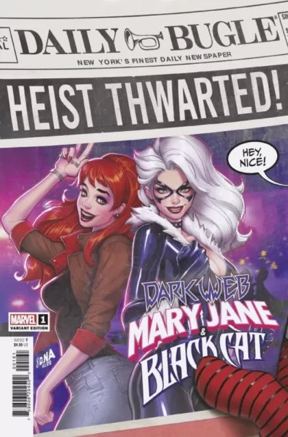 Mary Jane & Black Cat #1 David Nakayama Variant