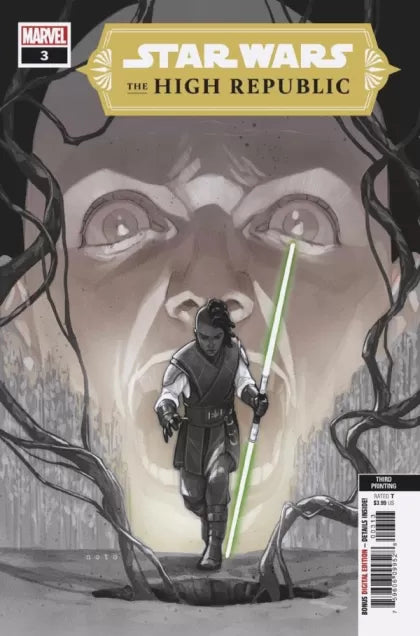 Star Wars: The High Republic #3 2021  3rd printing