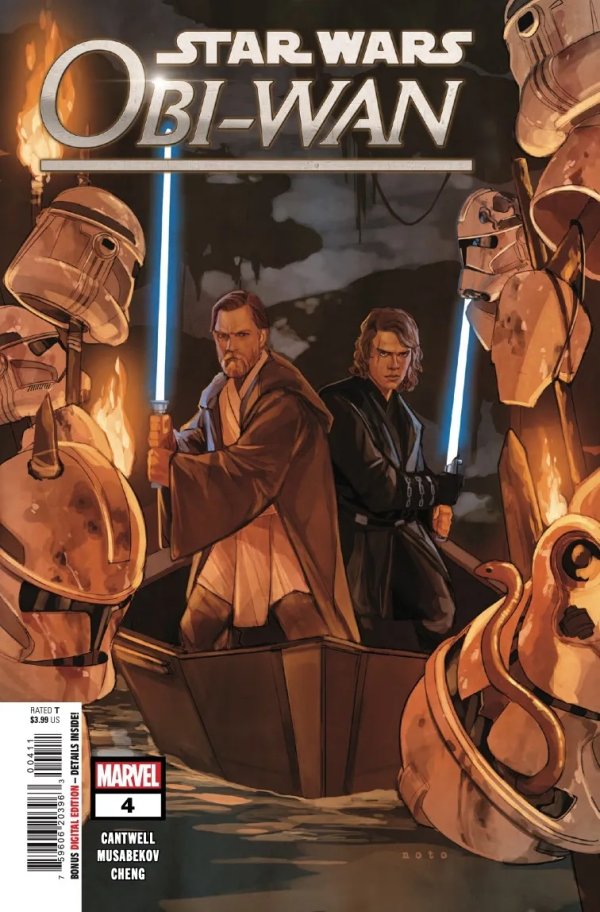 Star Wars: Obi-Wan #4 (2022)