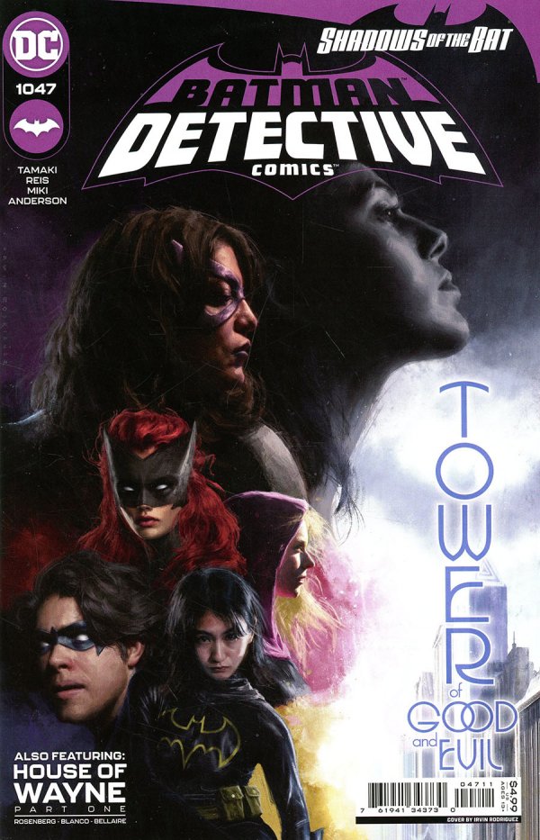 Detective Comics #1047  2022