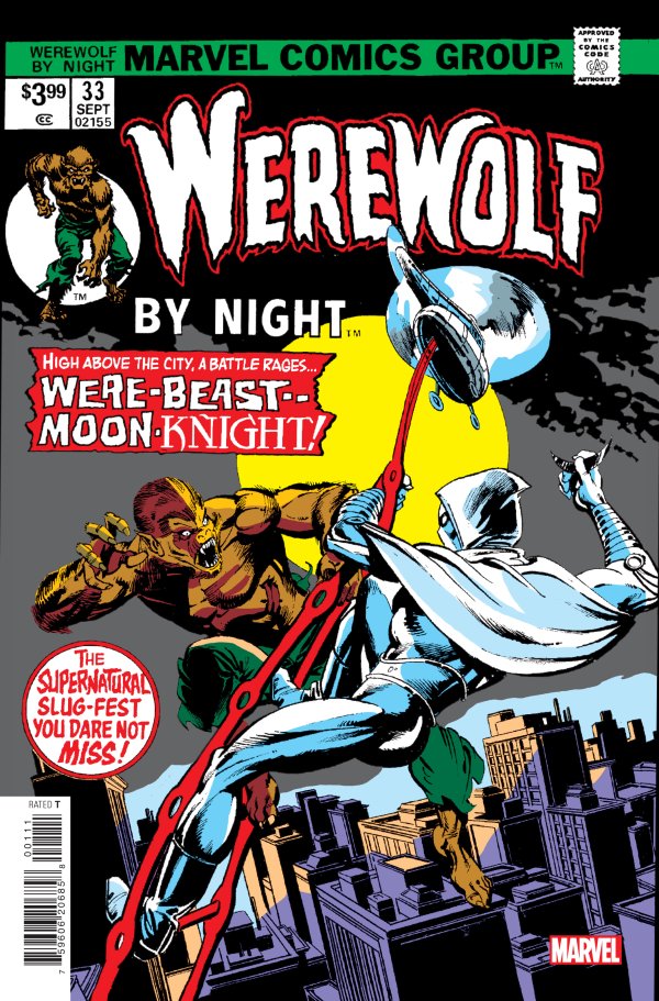 Werewolf by Night #33 Facsimile Edition (2023)